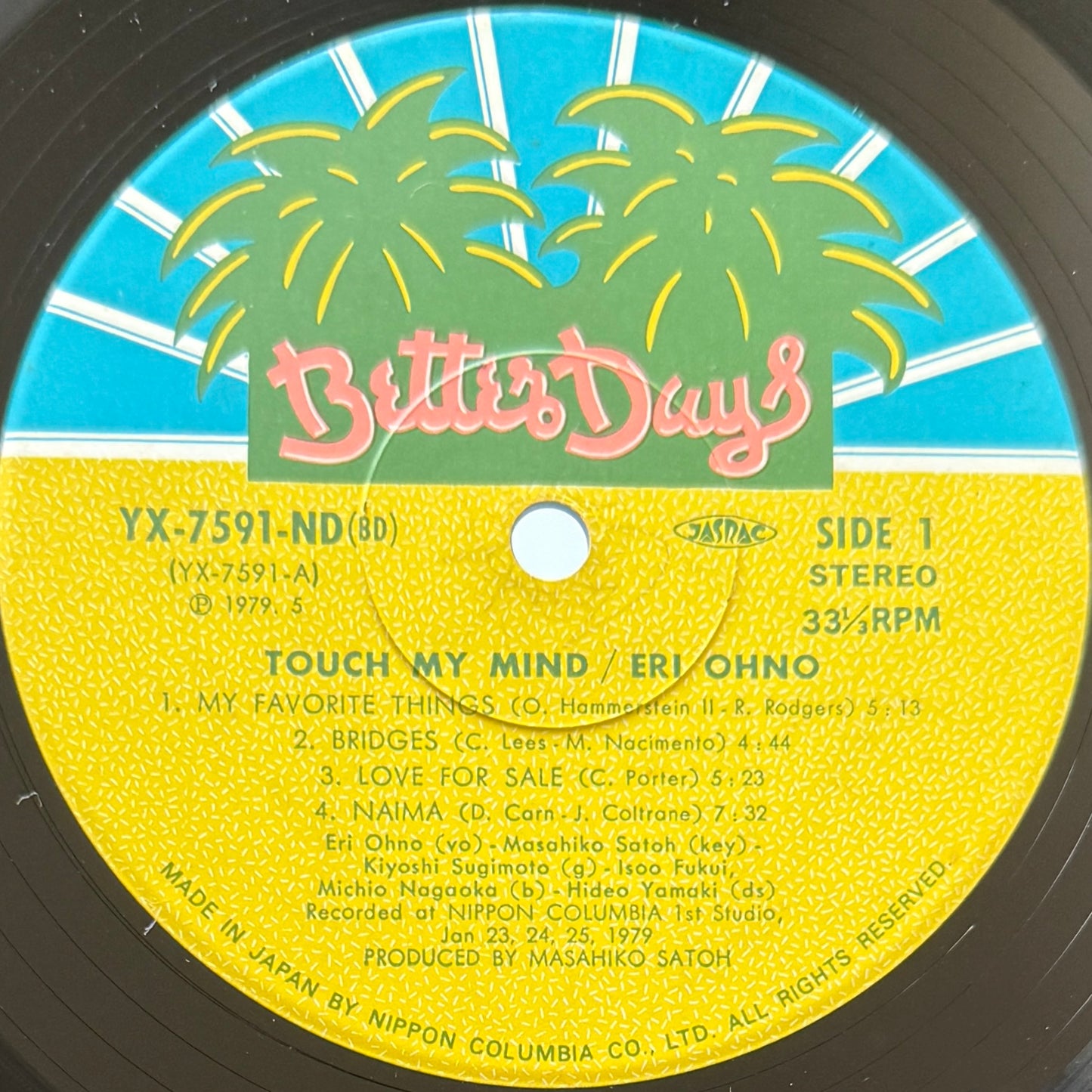 Eri Ohno - Touch My Mind (Original Press)