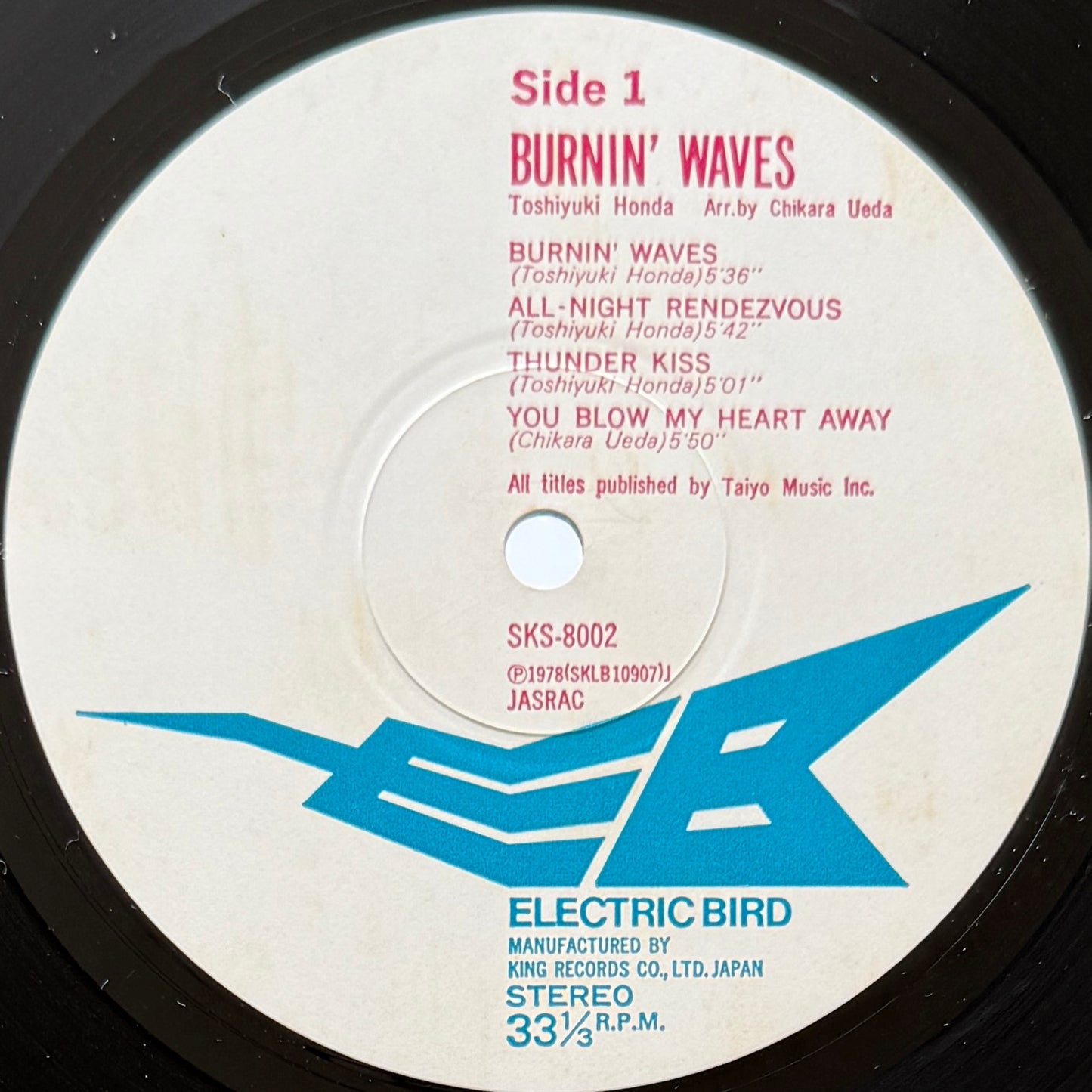 Toshiyuki Honda & Seawind - Burnin' Waves (Original Press)