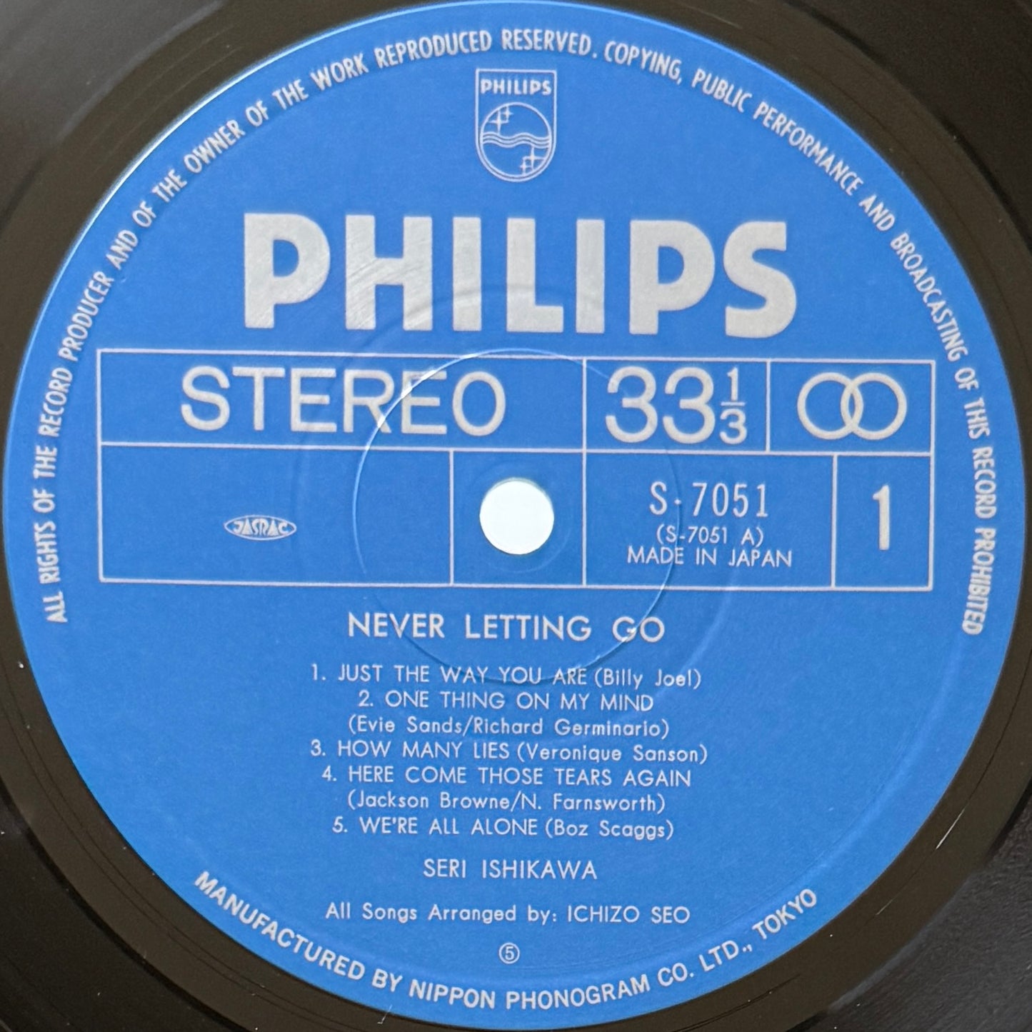 Seri Ishikawa - Never Letting Go (Original Press)