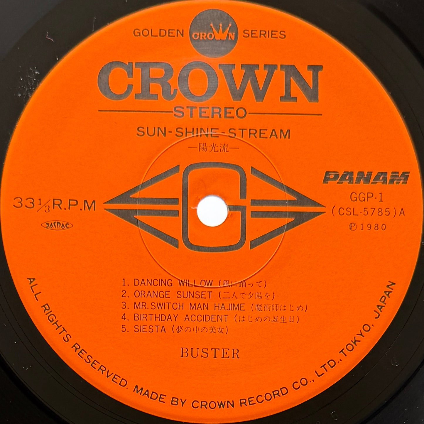 Buster - Sunshine Stream (Original Press)