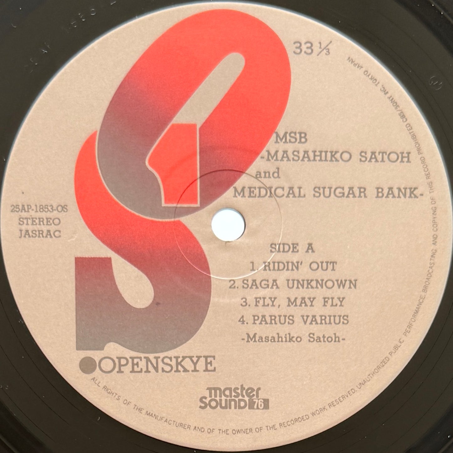 Masahiko Satoh And Medical Sugar Bank - MSB (Original Press, Master Sound)