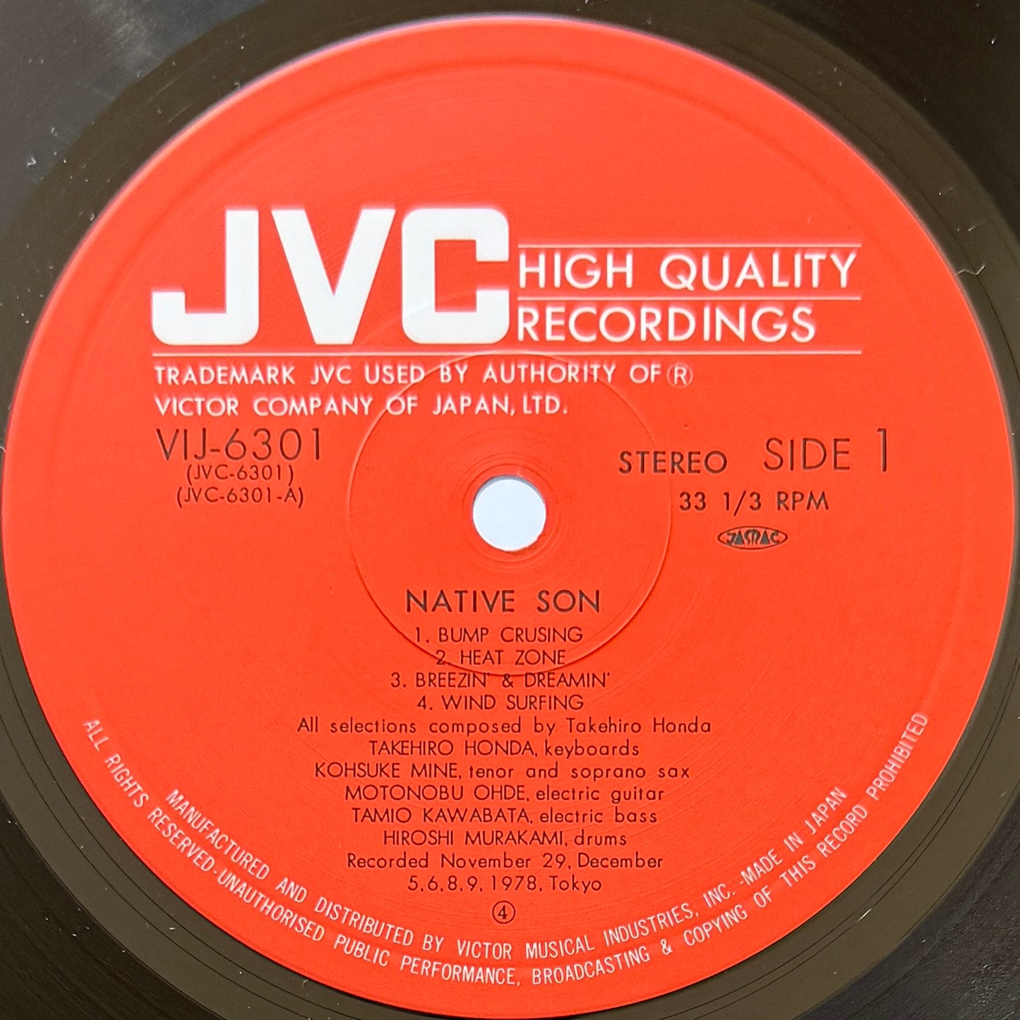 Native Son - Native Son (Original Press)