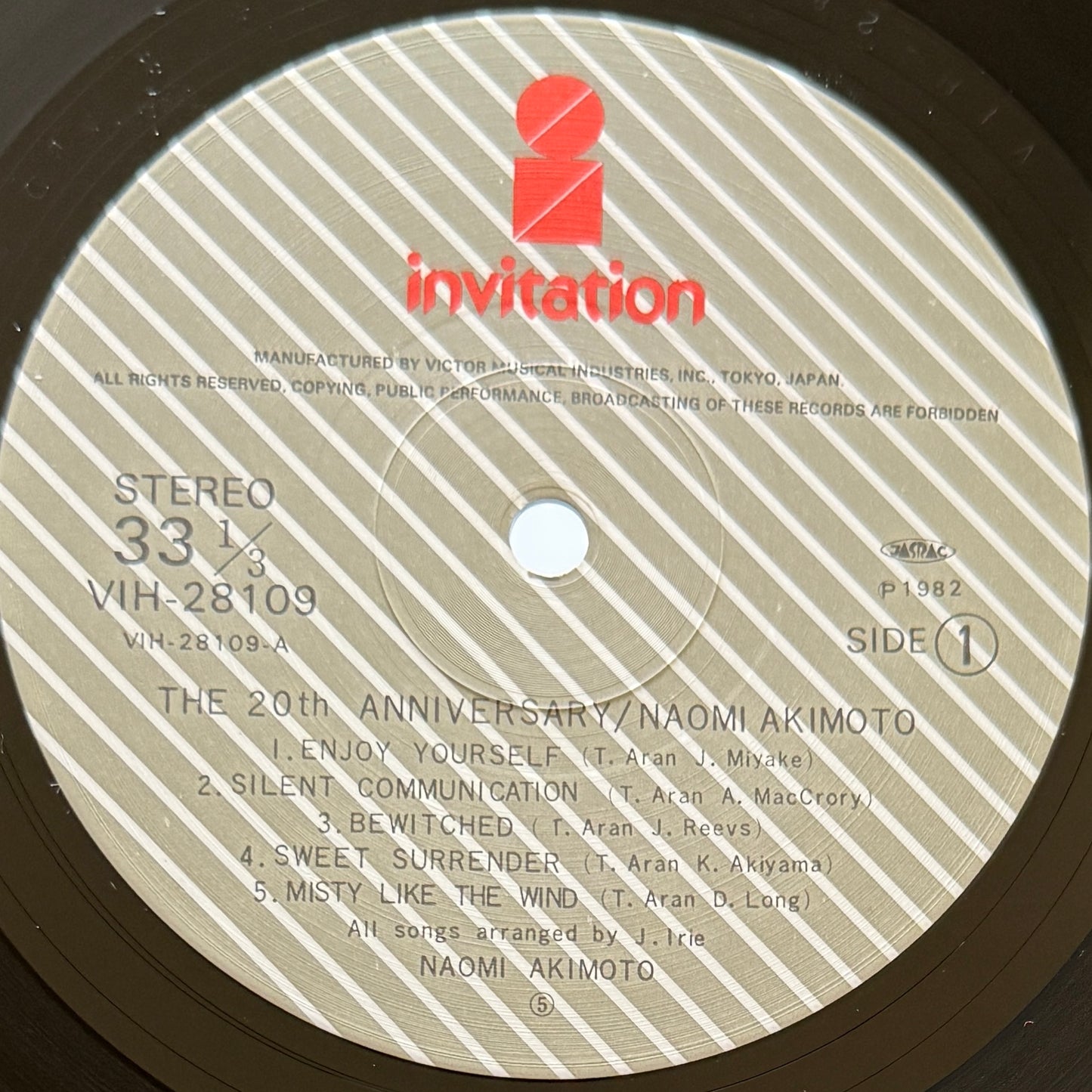Naomi Akimoto - 20th Anniversary (Original Press)