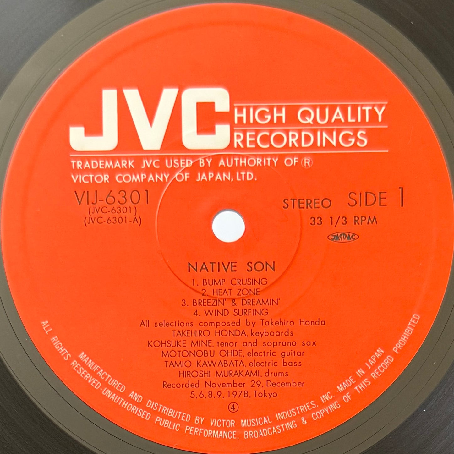 Native Son - Native Son (Original Press)