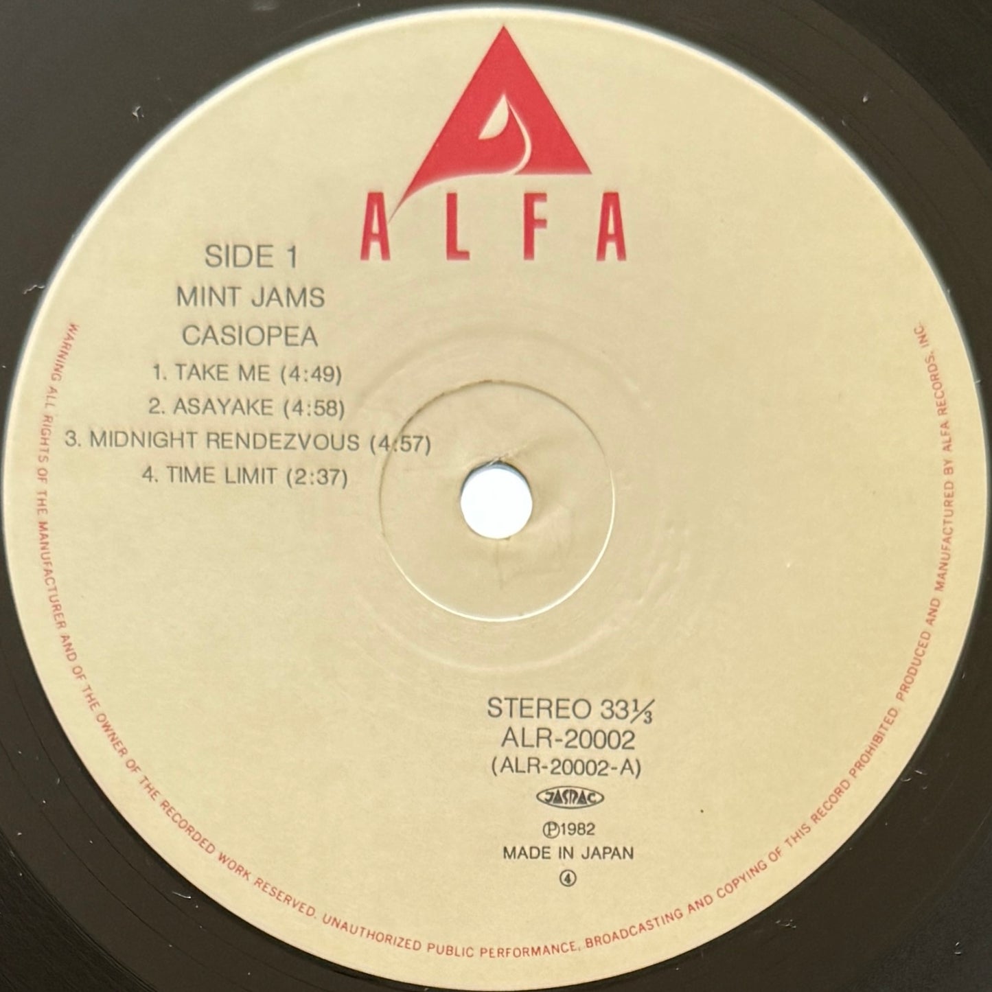 Casiopea - Mint Jams (Warner Pioneer Repress)