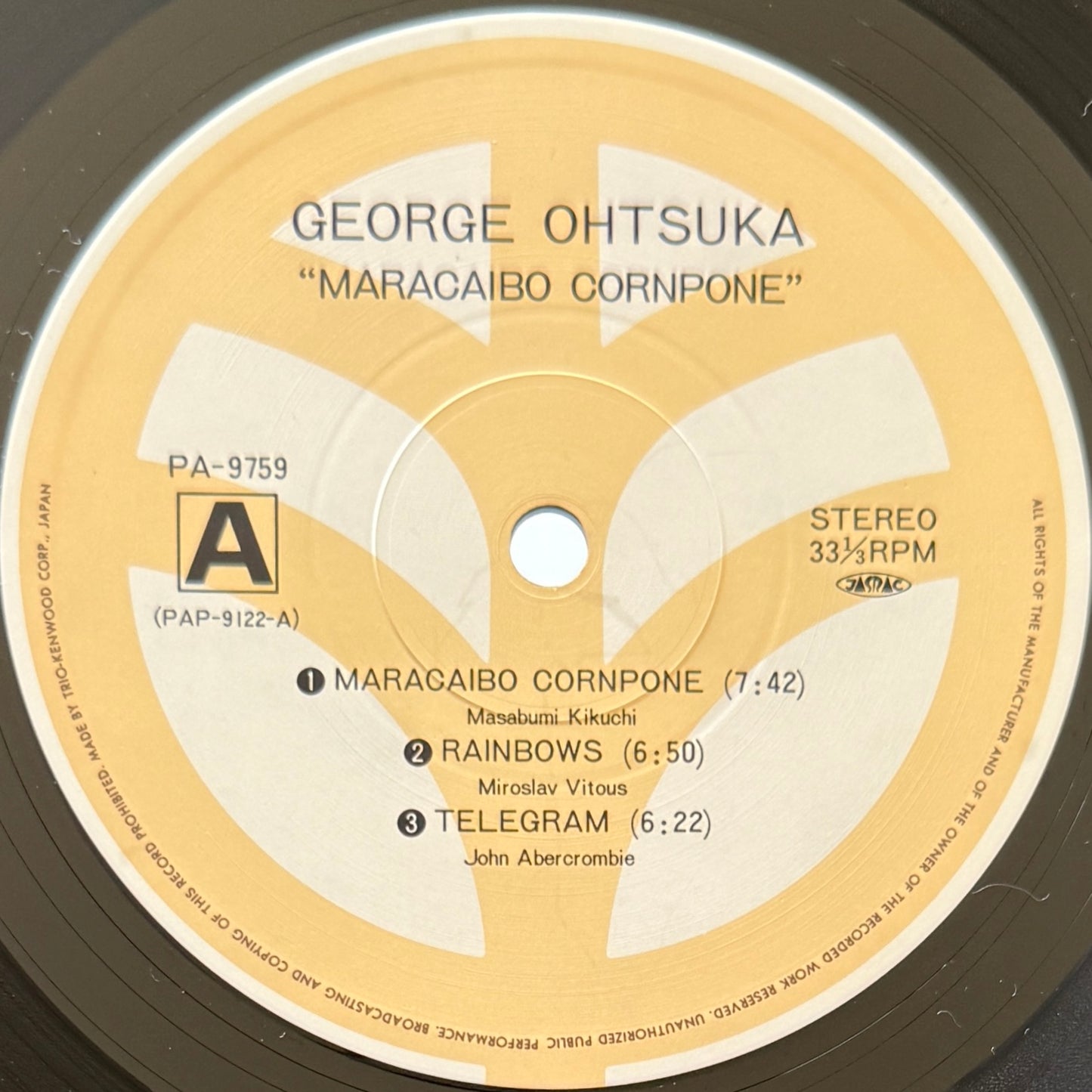 George Ohtsuka - Maracaibo Cornpone (2nd Press)