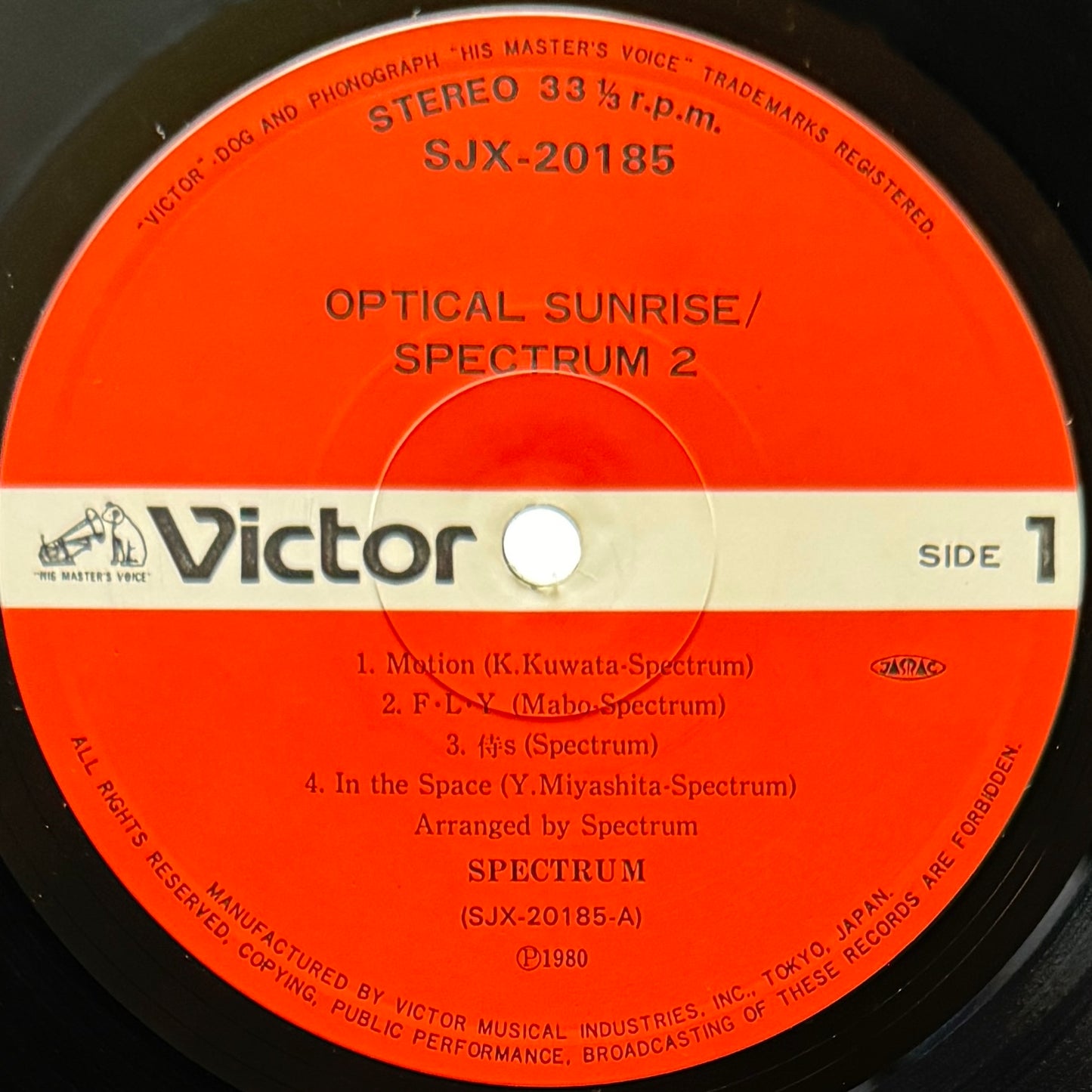 Spectrum - Optical Sunrise (Original Press)