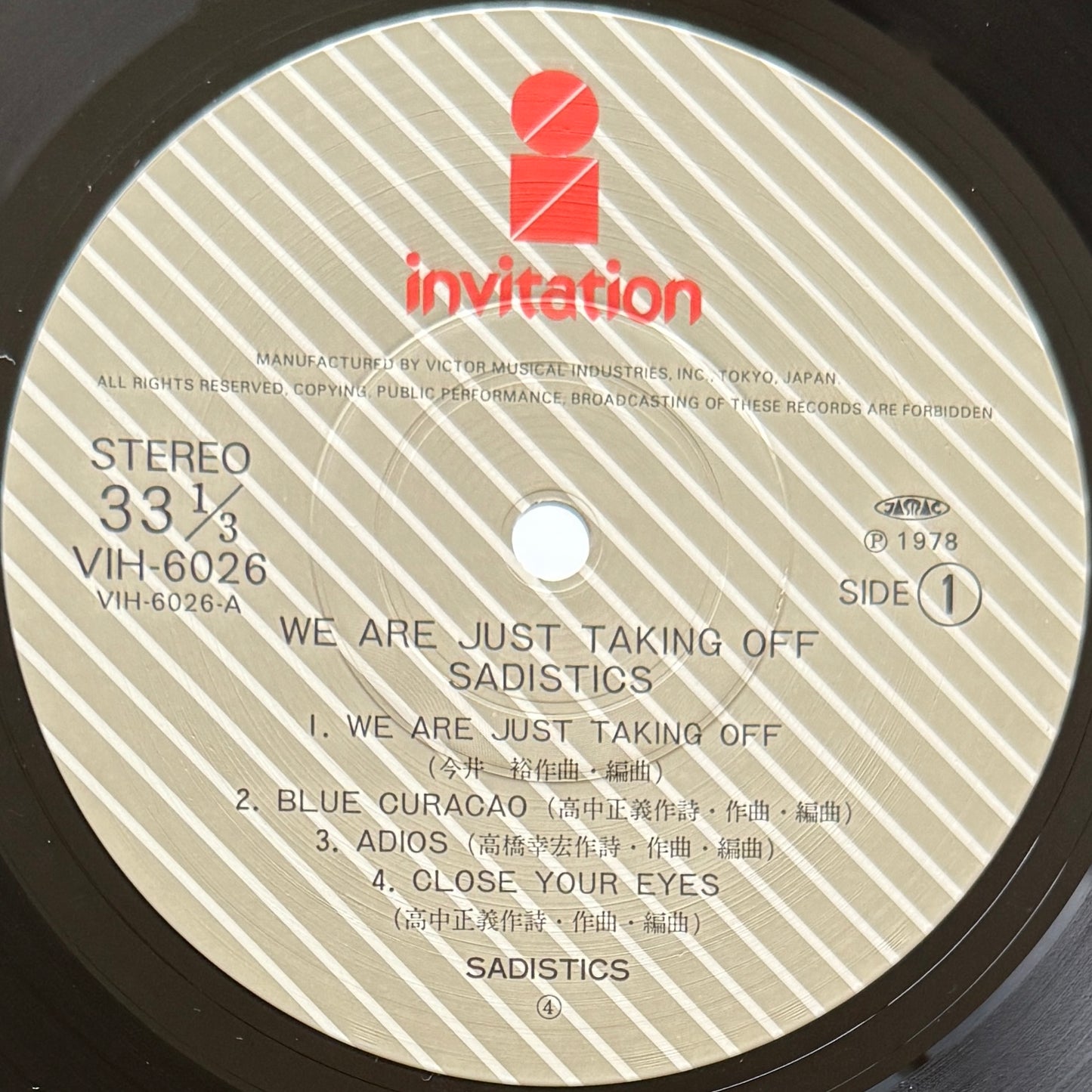Sadistics - We Are Just Takin' Off (Original Press)