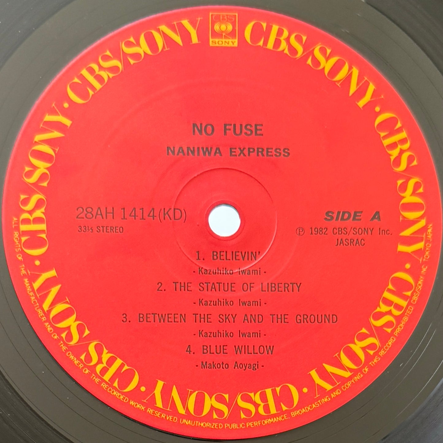 Naniwa Express - No Fuse (Original Press)