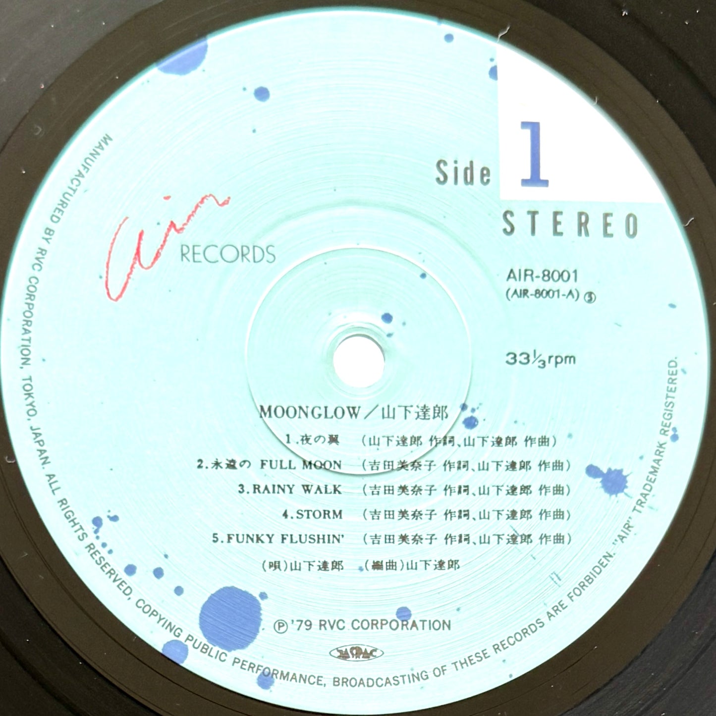 Tatsuro Yamashita - Moonglow (Original Press)