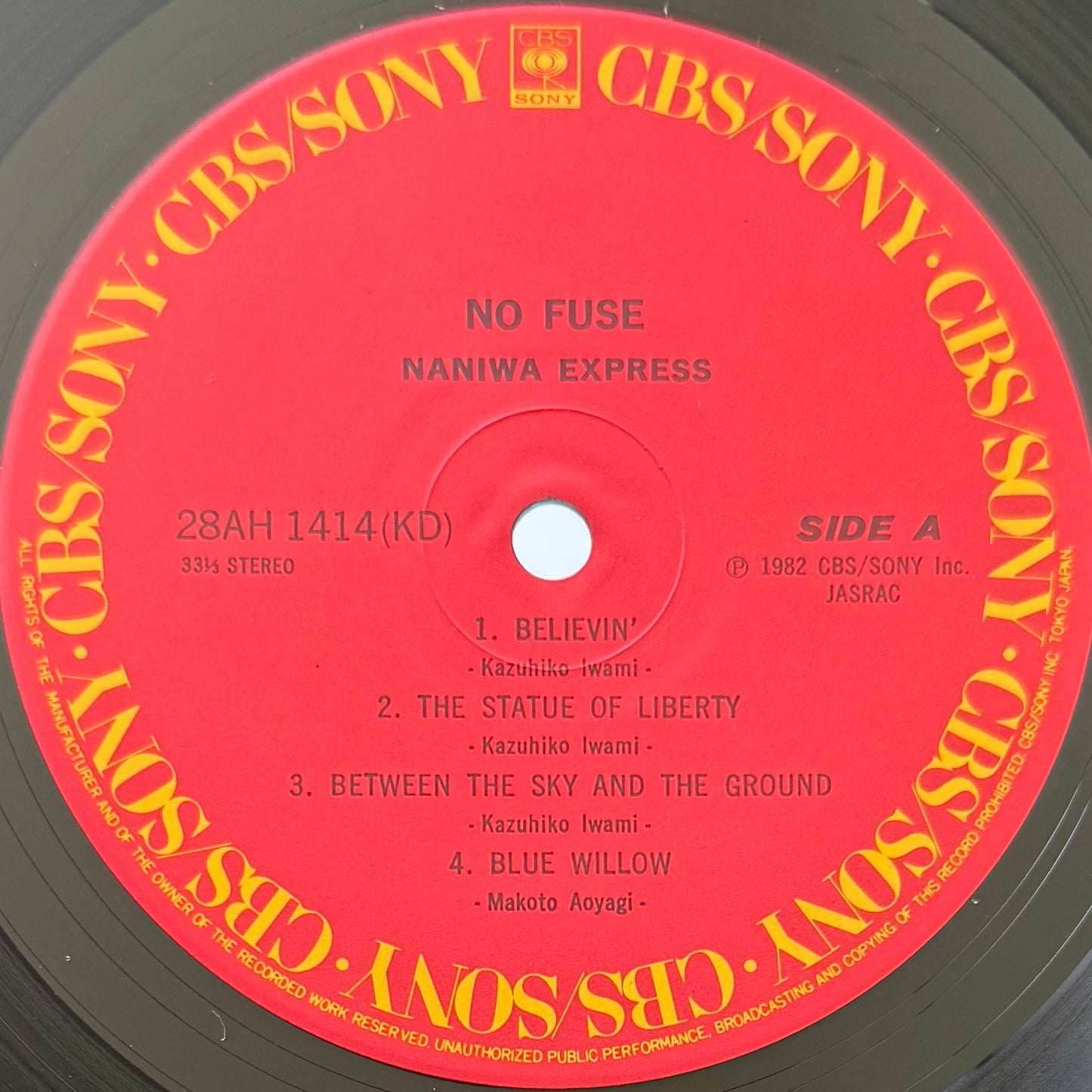 Naniwa Express - No Fuse (Original Press)