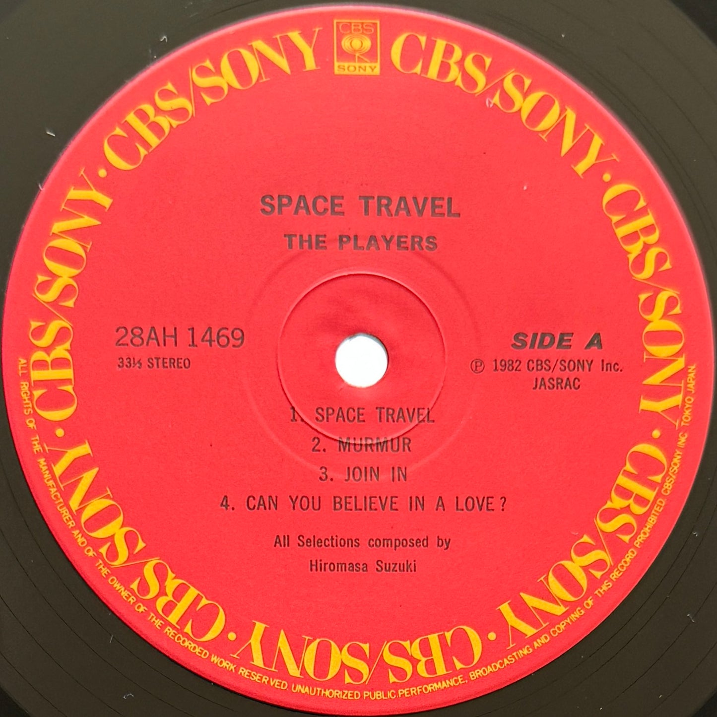 Players - Space Travel (Original Press)
