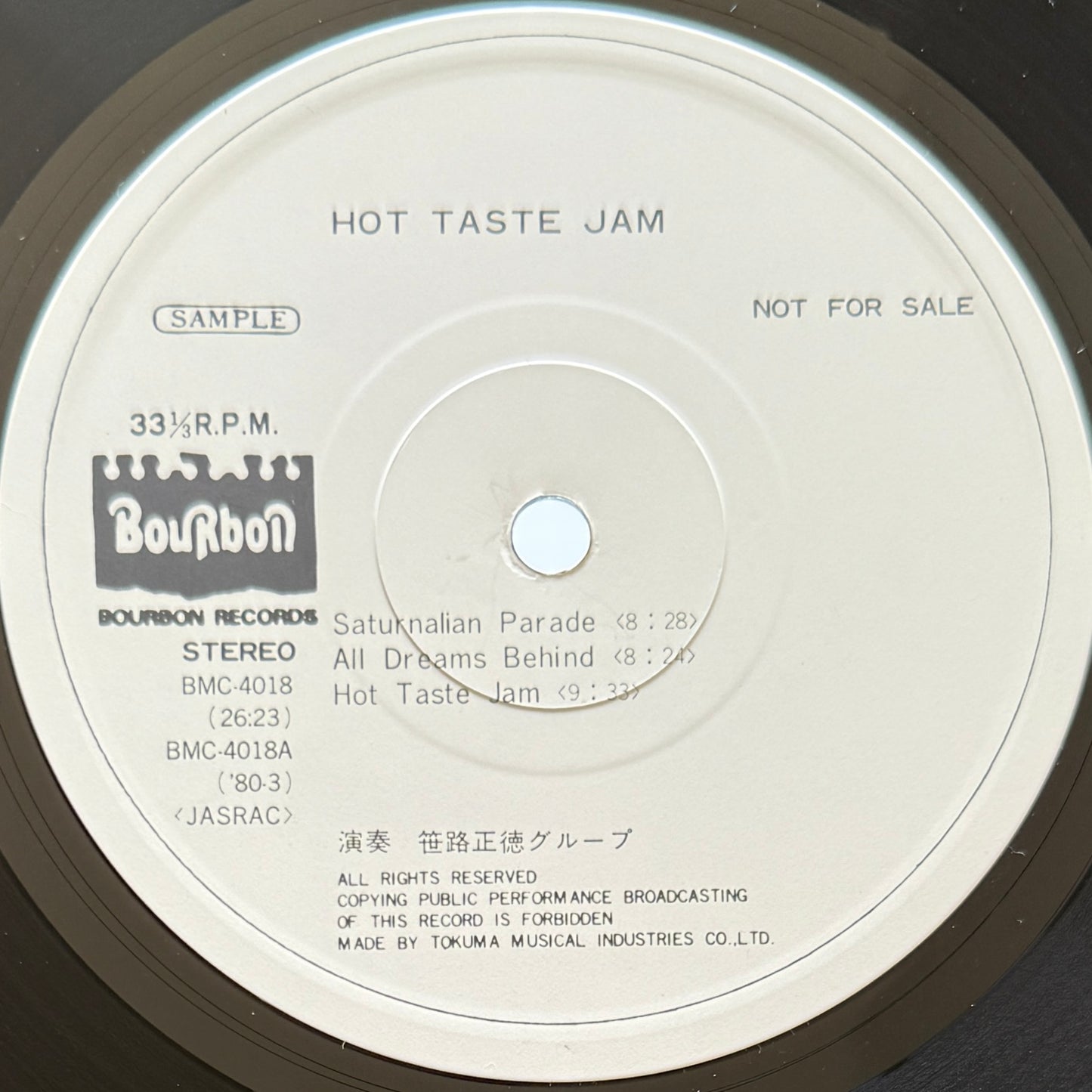 Masanori Sasaji - Hot Taste Jam (Original Promo Press)