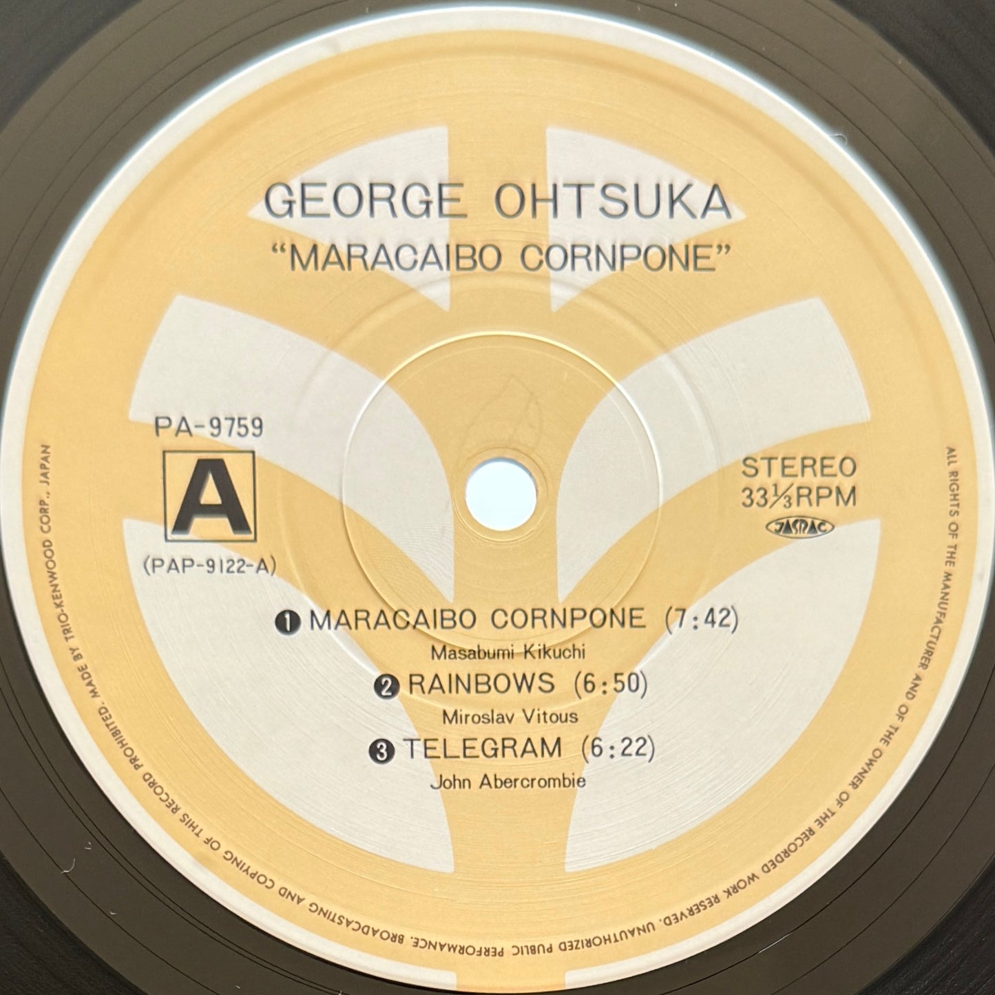 George Ohtsuka - Maracaibo Cornpone (2nd Press)
