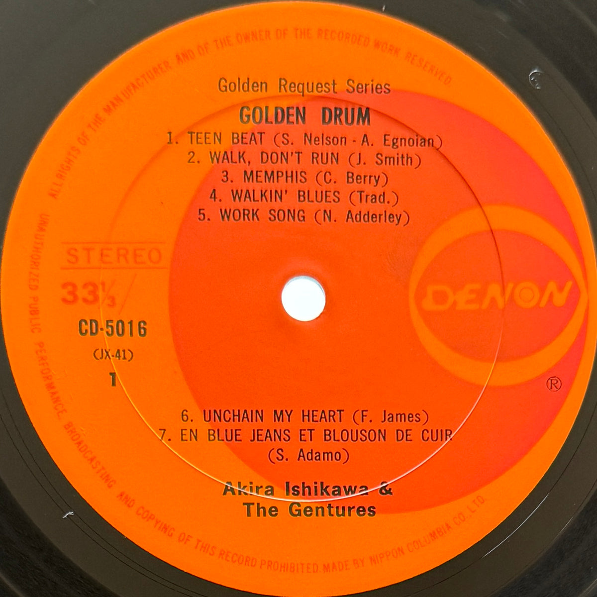 Akira Ishikawa And The Gentures - Golden Drum (Original Press)