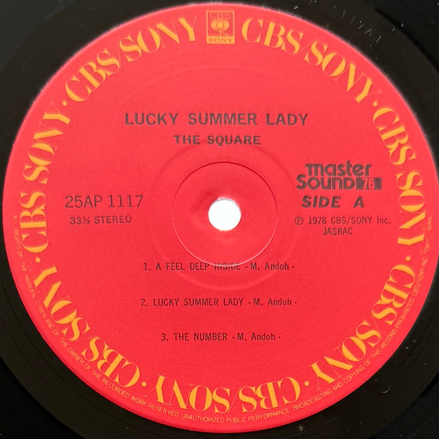 The Square - Lucky Summer Lady (Original Press)