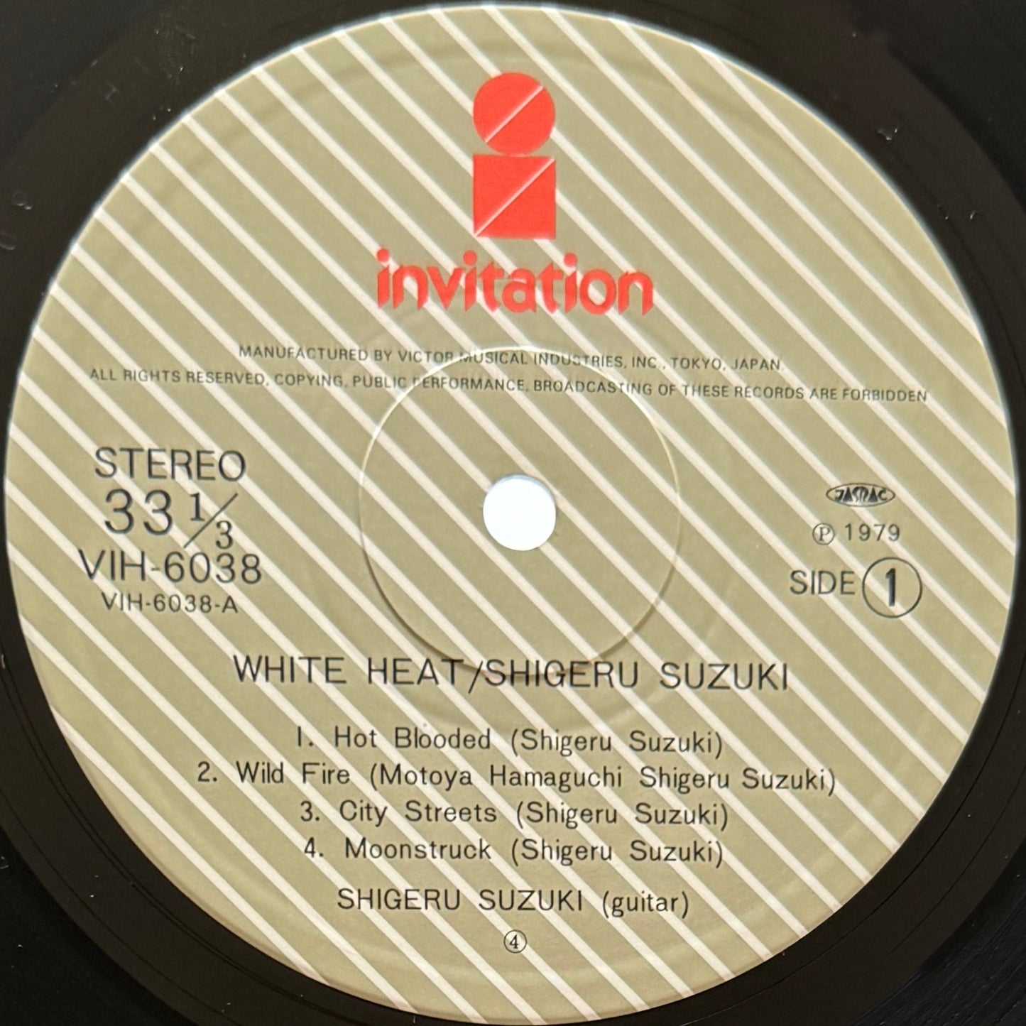 Shigeru Suzuki - White Heat (Original Press)