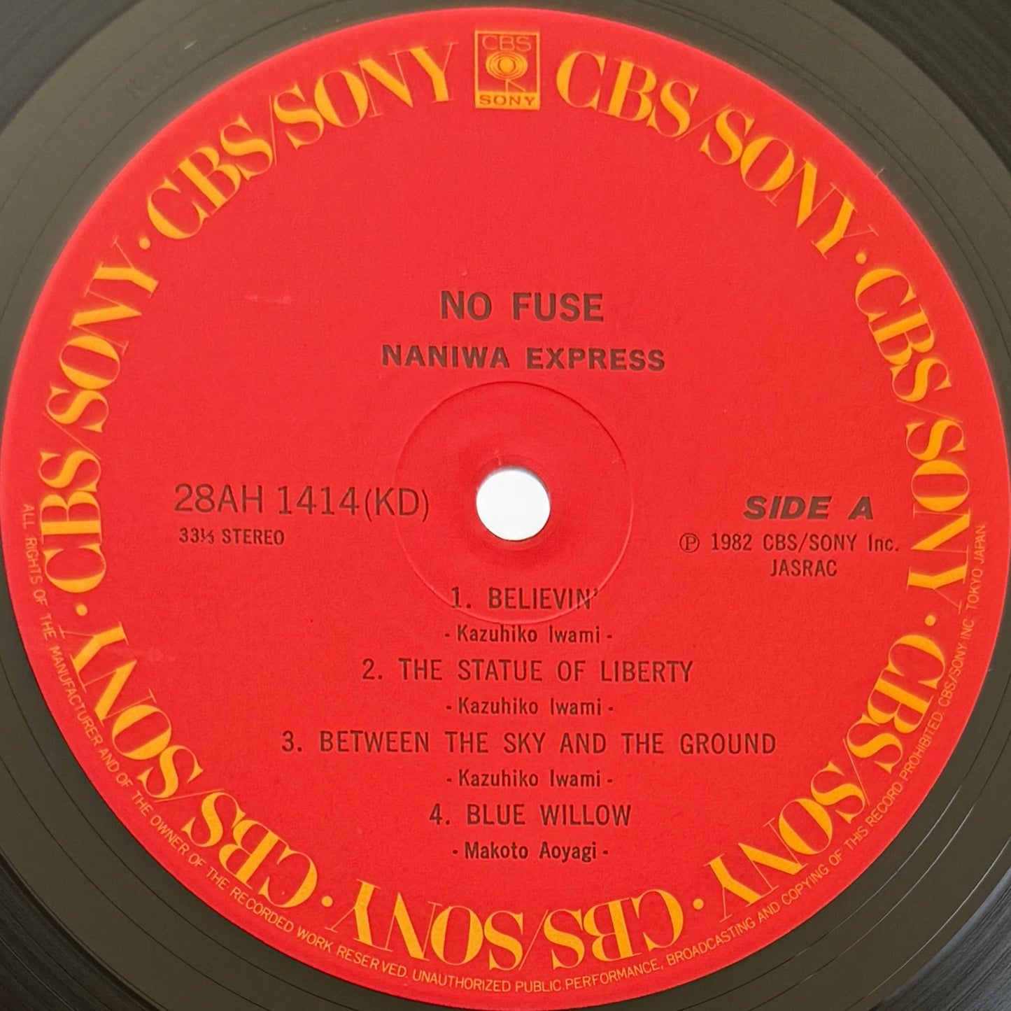 Naniwa Express - No Fuse (Original Press)