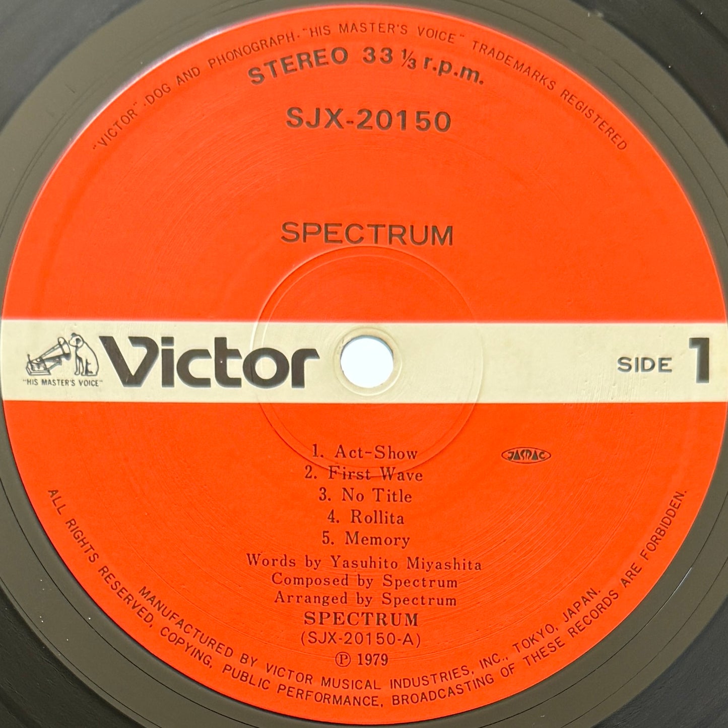 Spectrum - Spectrum (Original Press)