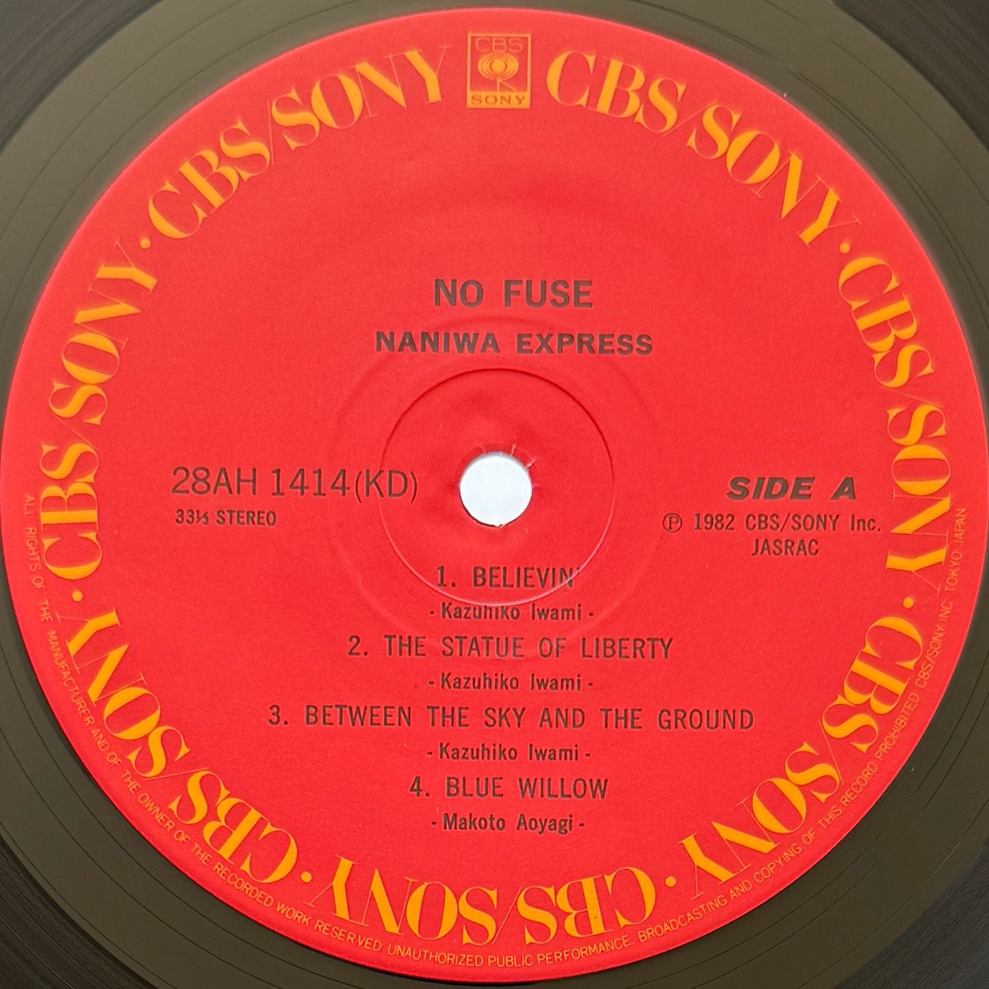 Naniwa Express - No Fuse (Original Press)