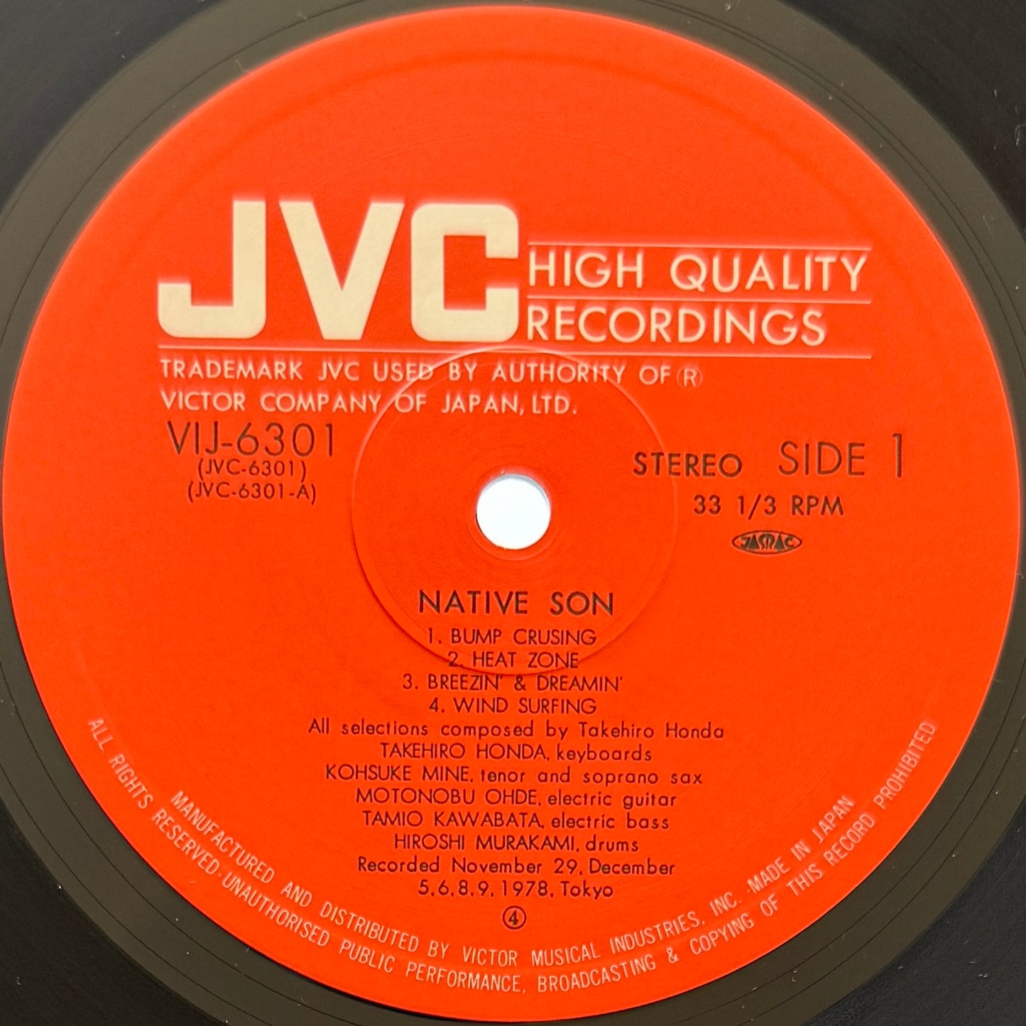 Native Son - Native Son (Original Press)