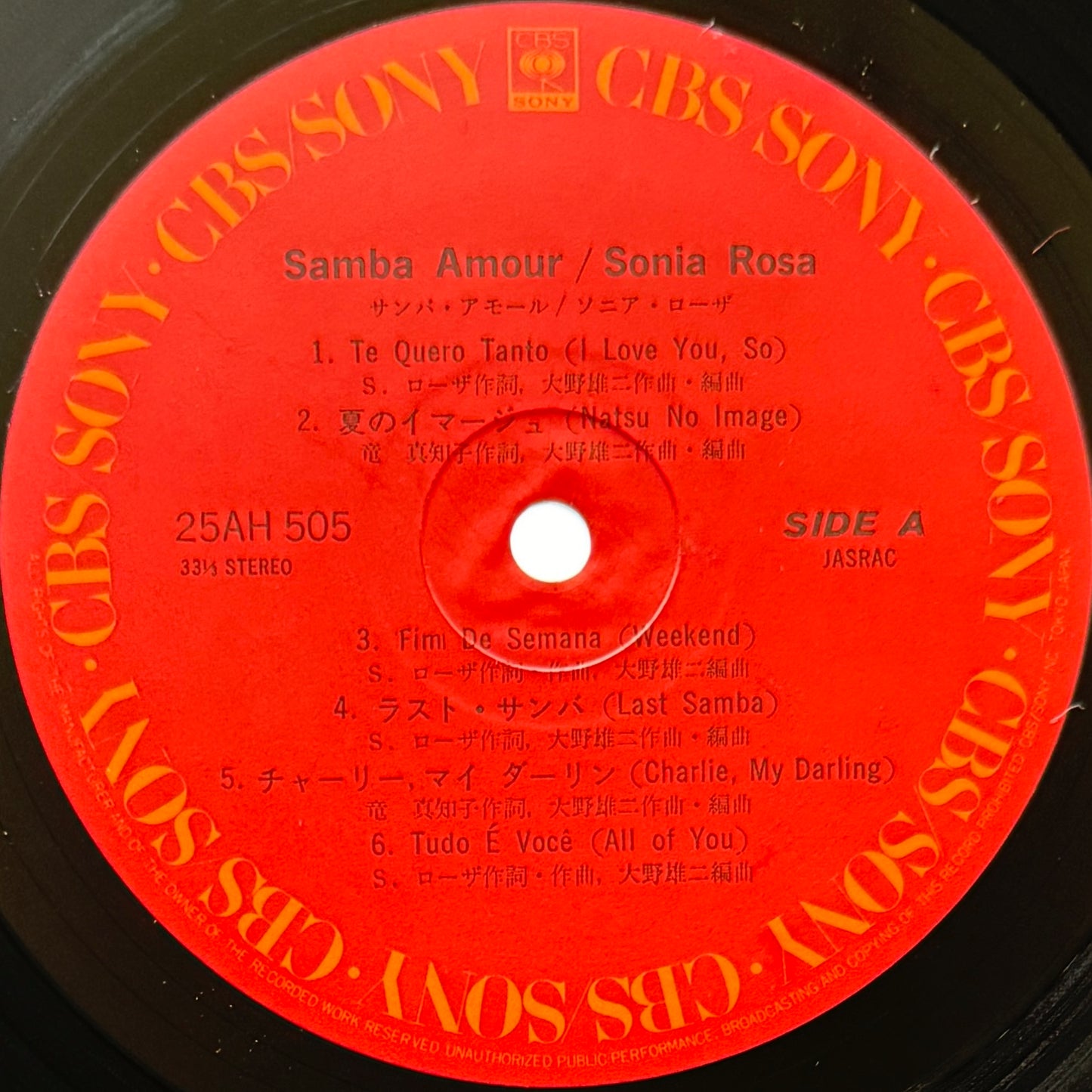 Yuji ohno & Sonia Rosa - Samba Amoour (Original Press)