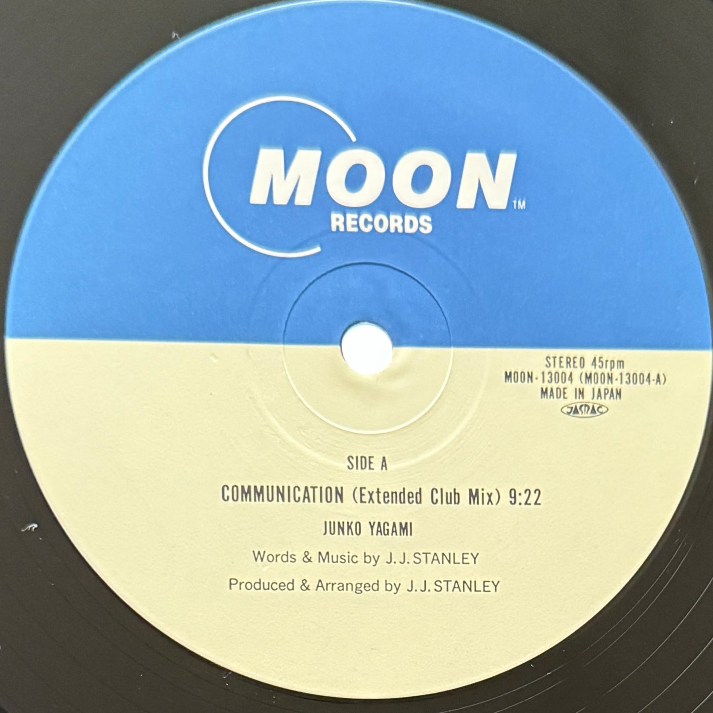 Junko Yagami - Communication (Extended Club Mix) / Reaching Out (Original Press)