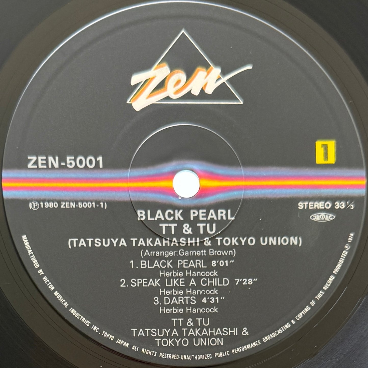 Tatsuya Takahashi & Tokyo Union - Black Pearl (Original Press)