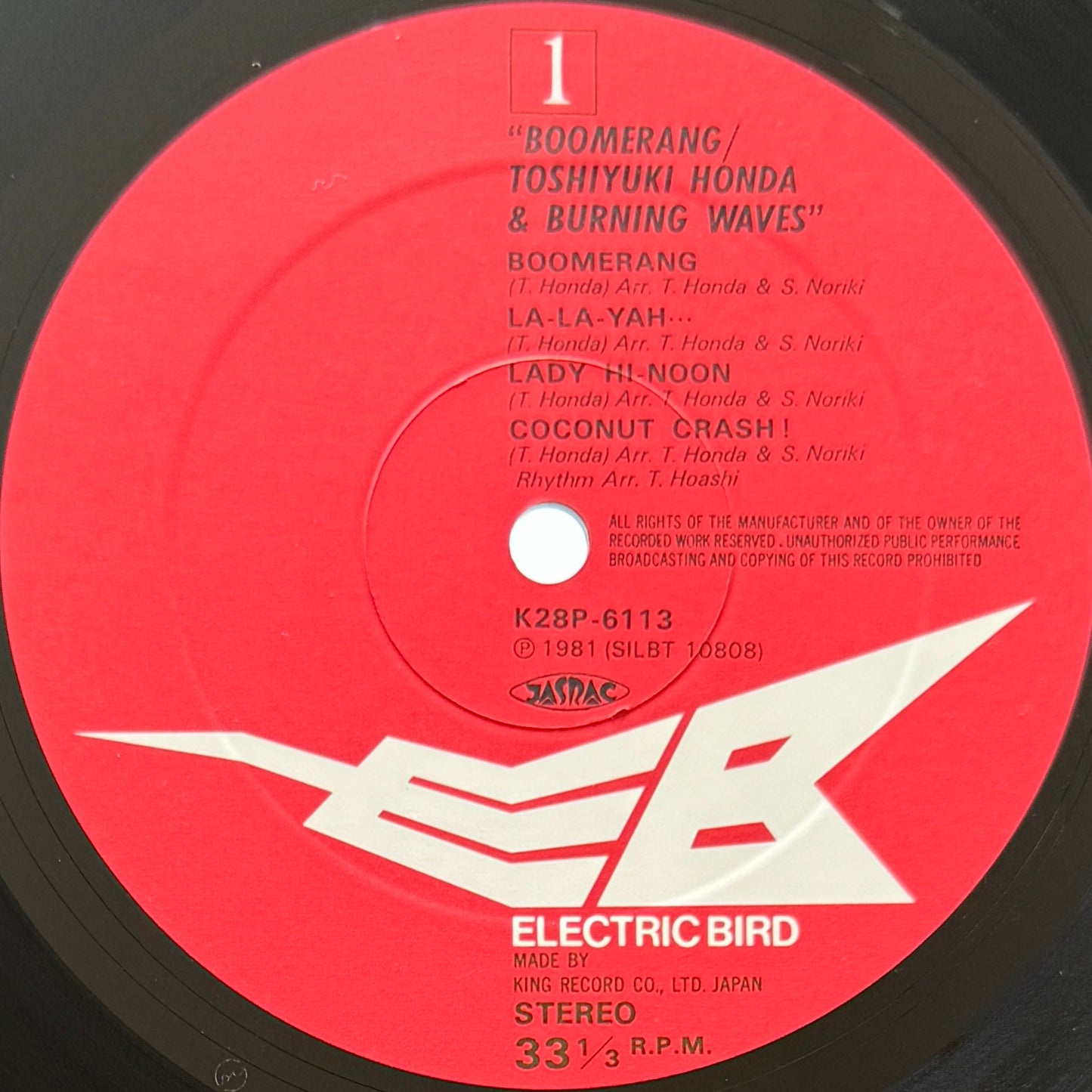 Toshiyuki Honda & Burning Waves - Boomerang (Original Press)