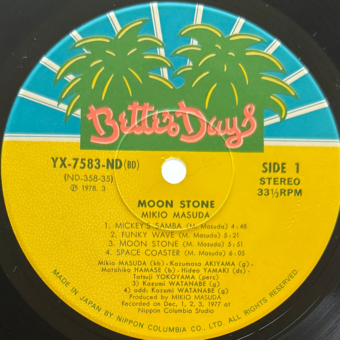 Mikio Masuda - Moon Stone (Original Press)