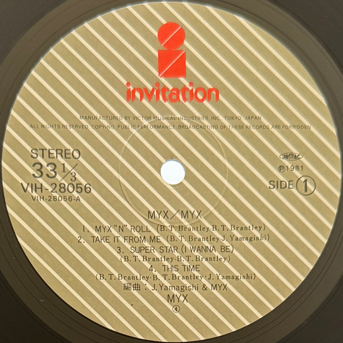 Myx - Myx (Original Press)