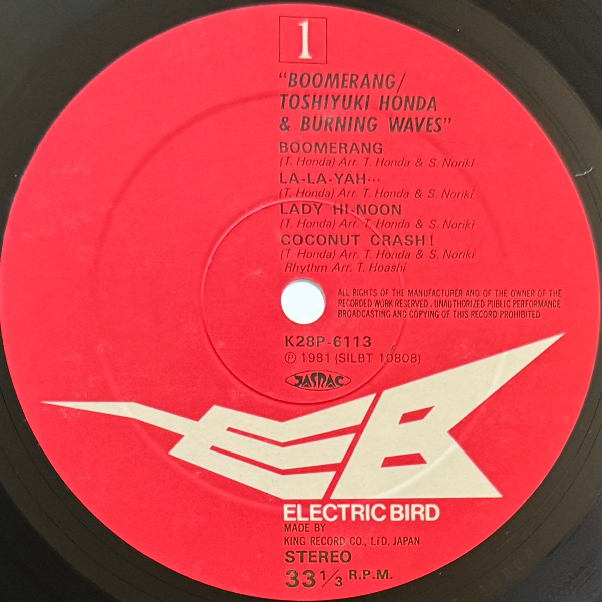 Toshiyuki Honda & Burning Waves - Boomerang (Original Press)