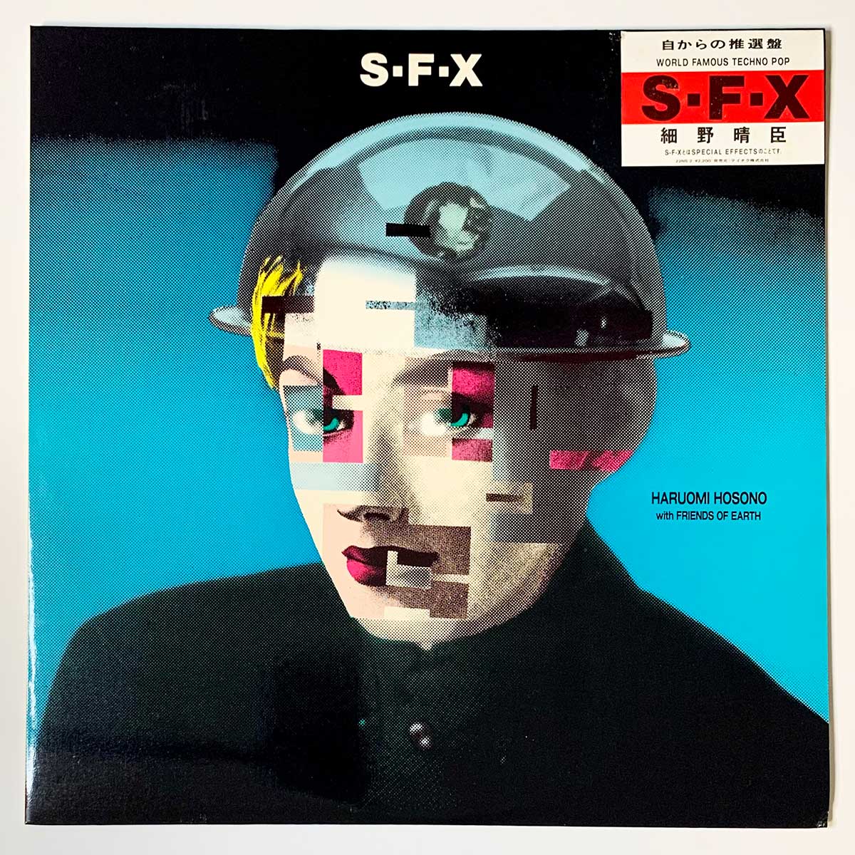 HARUOMI HOSONO - SFX (LP)