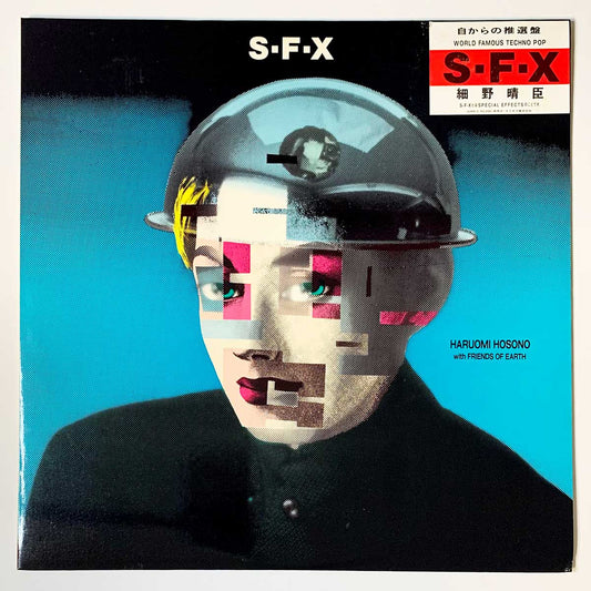 HARUOMI HOSONO - SFX (LP)