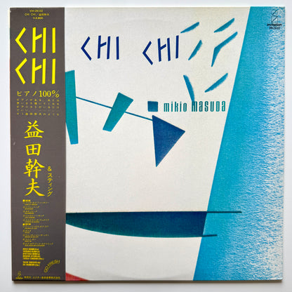 Mikio Masuda - Chi Chi (Original Press)