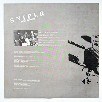 Masaki Matsubara - Sniper (Original Press)