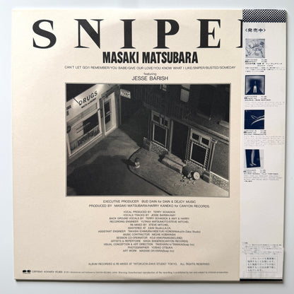 Masaki Matsubara - Sniper (Original Press)