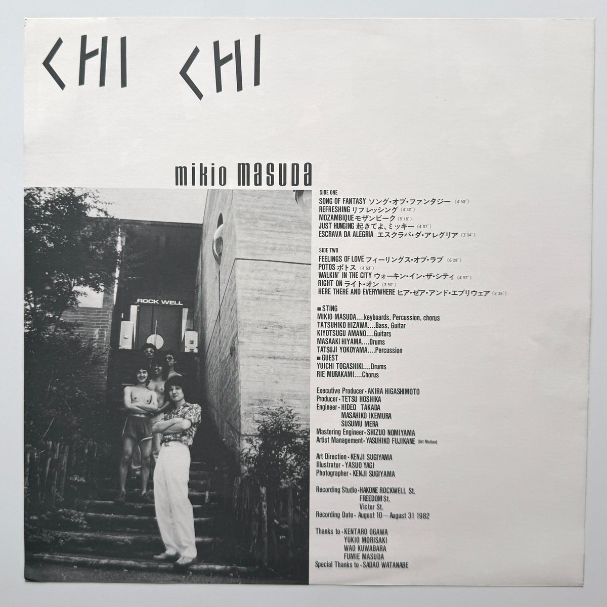 Mikio Masuda - Chi Chi (Original Press)