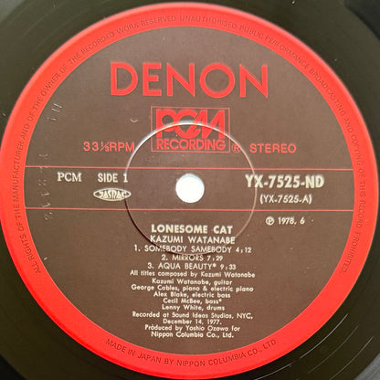 Kazumi Watanabe - Lonesome Cat (Original Press)