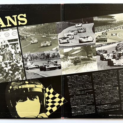 The Fire Birds - Le Mans (Original Press)