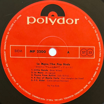 The Fire Birds - Le Mans (Original Press)