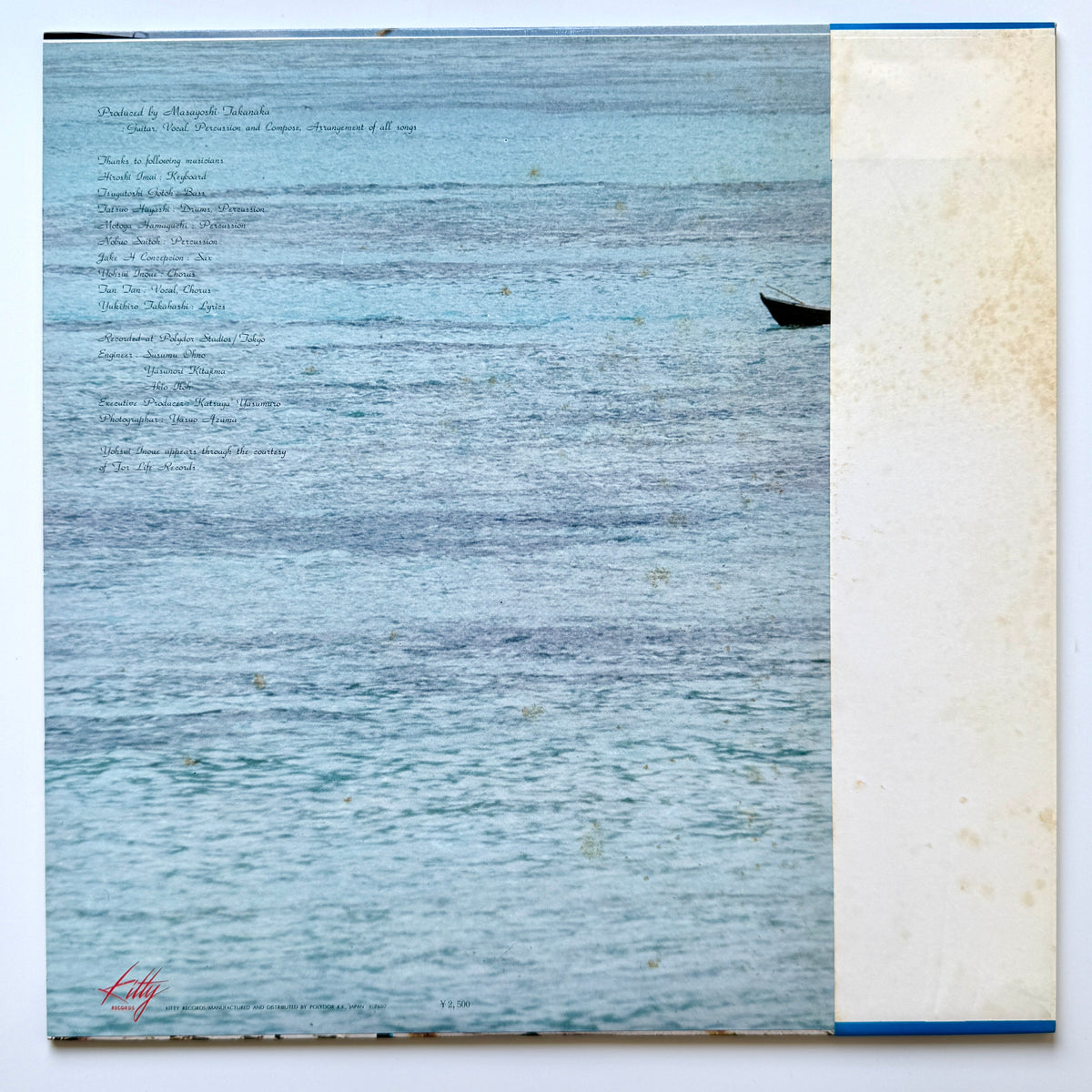 Masayoshi Takanaka - Seychelles (Original Press)