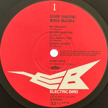 Mikio Masuda - Silver Shadow (Original Press)