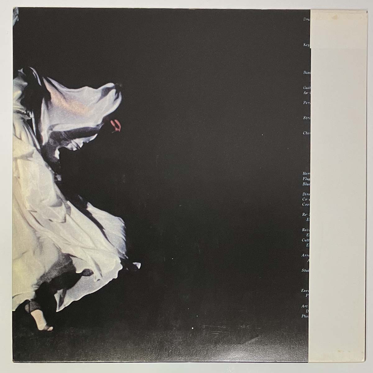 Mai Yamane - Tasogare [1980 Japan Original] (LP) – Light'n Up Records