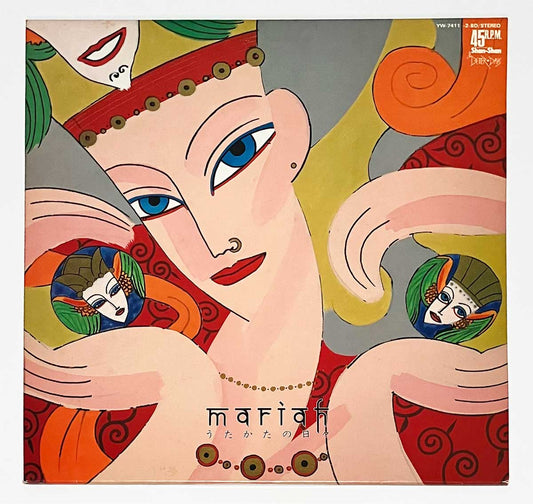 Mariah - Utakata No Hibi [1983 Japan Original] (LP)