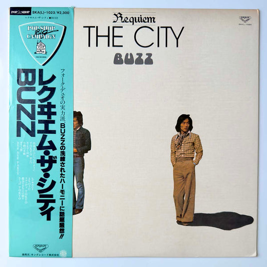 BUZZ - REQUIEM THE CITY (LP)