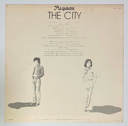 Buzz - Requiem The City [1974 Japan Original] (LP)