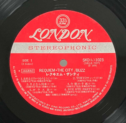 Buzz - Requiem The City [1974 Japan Original] (LP)