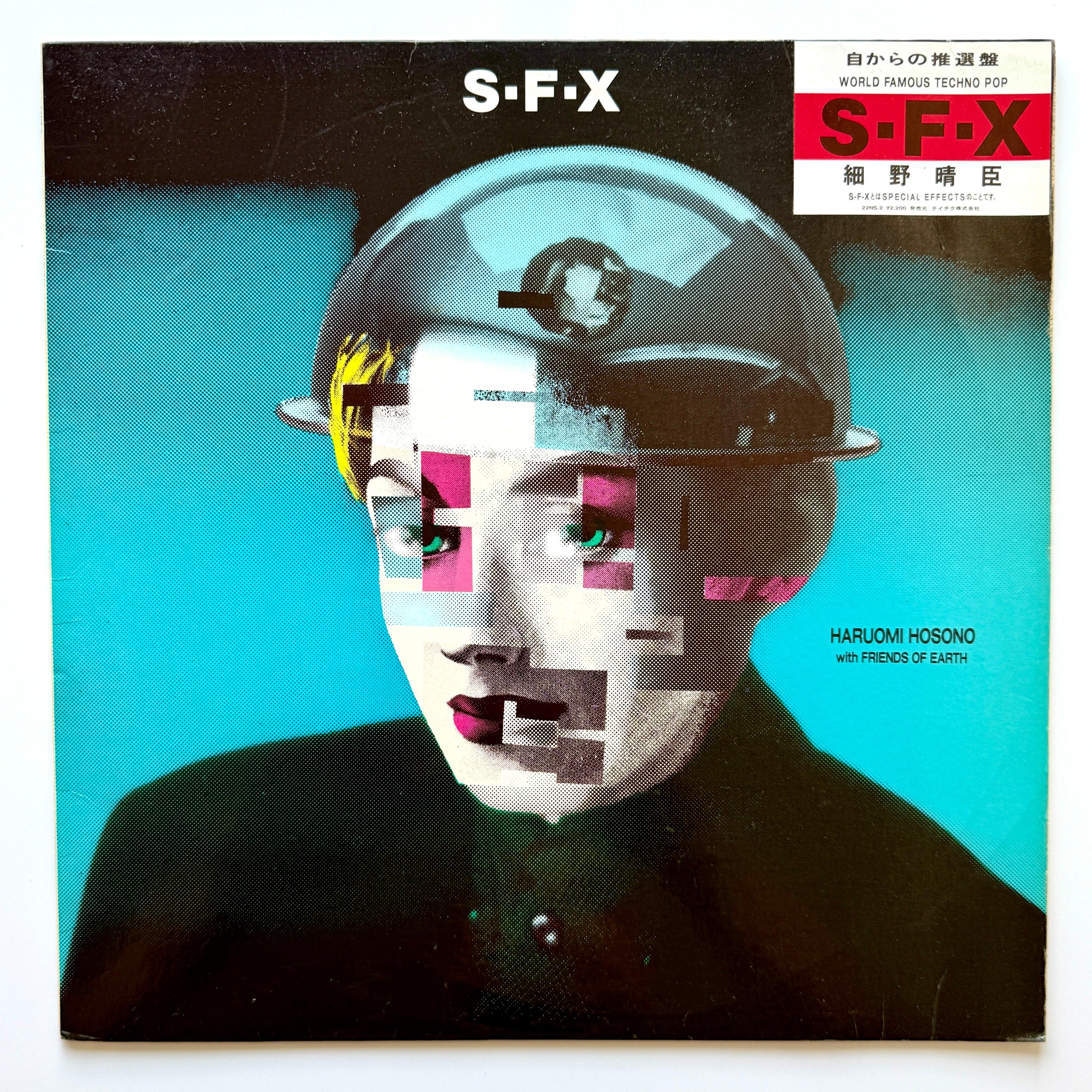 SYNTH POP / AMBIENT / EXPERIMENTAL – Light'n Up Records
