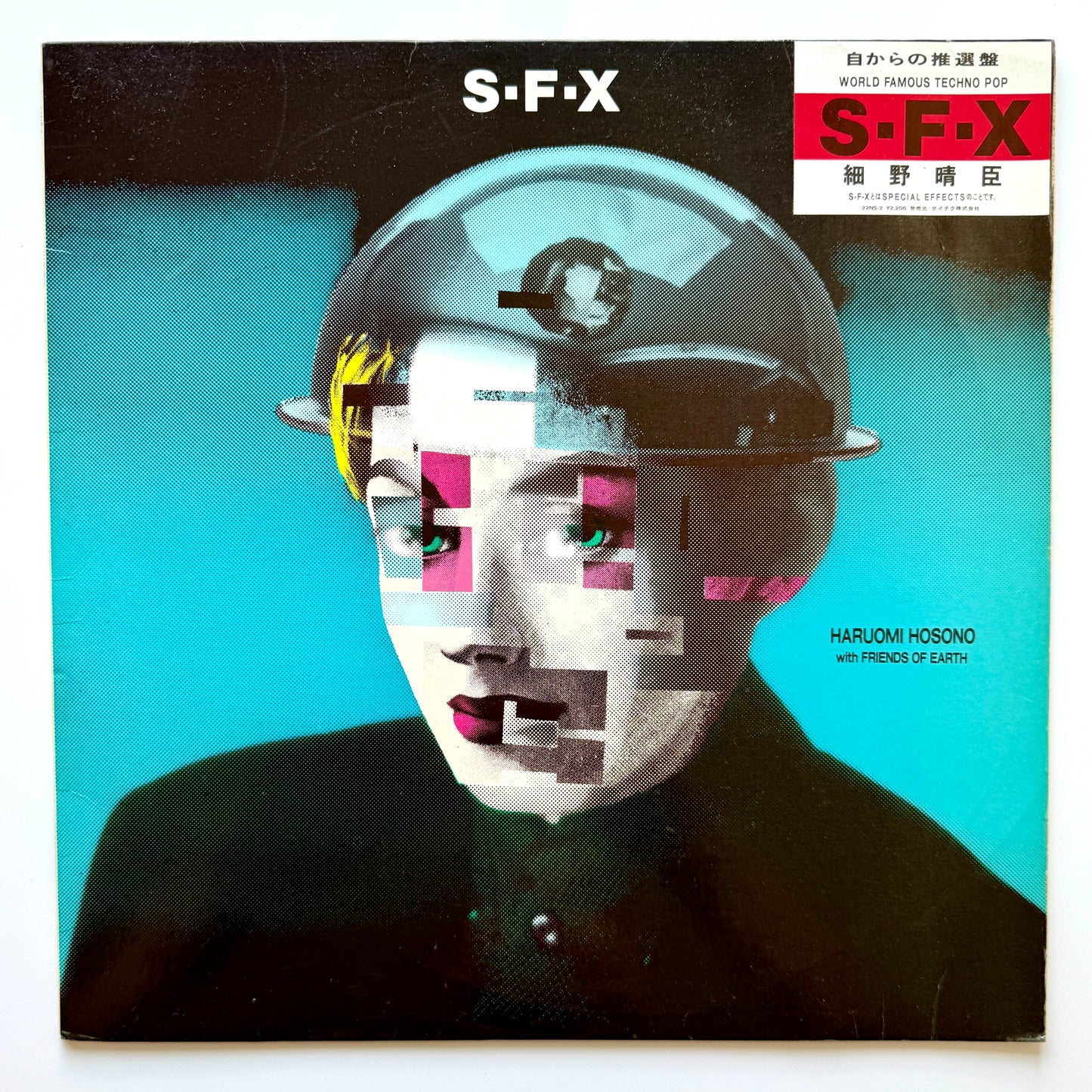Haruomi Hosono - S-F-X (Original Press)